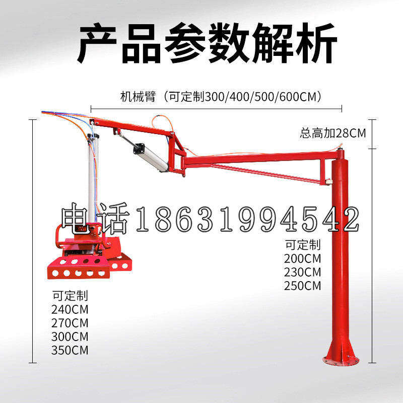 南城县schunk雄克机械抓手PGN-plus系列0372092|PGN-plus 64-1-AS-KVZ